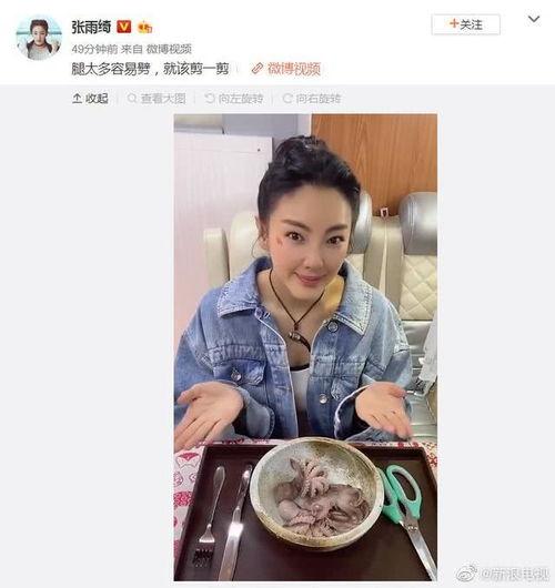 吃瓜娱乐作者是谁,揭秘娱乐圈幕后故事的人