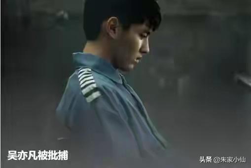 任嘉伦吃瓜娱乐视频